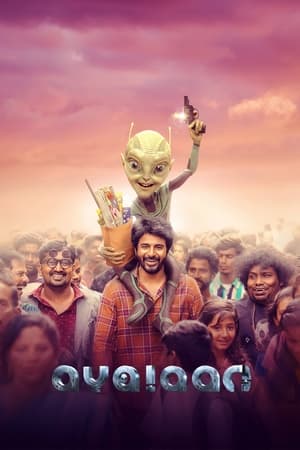 Ayalaan 2024 Hindi (Studio-Dub OST) Dual Audio – HD Poster Download - Filmyzilla