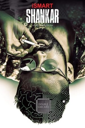 iSmart Shankar (2019) Hindi Dubbed 360MB HD Poster Download - Filmyzilla