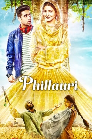 Phillauri 2017 Movie Mobile HD Poster Download - Filmyzilla