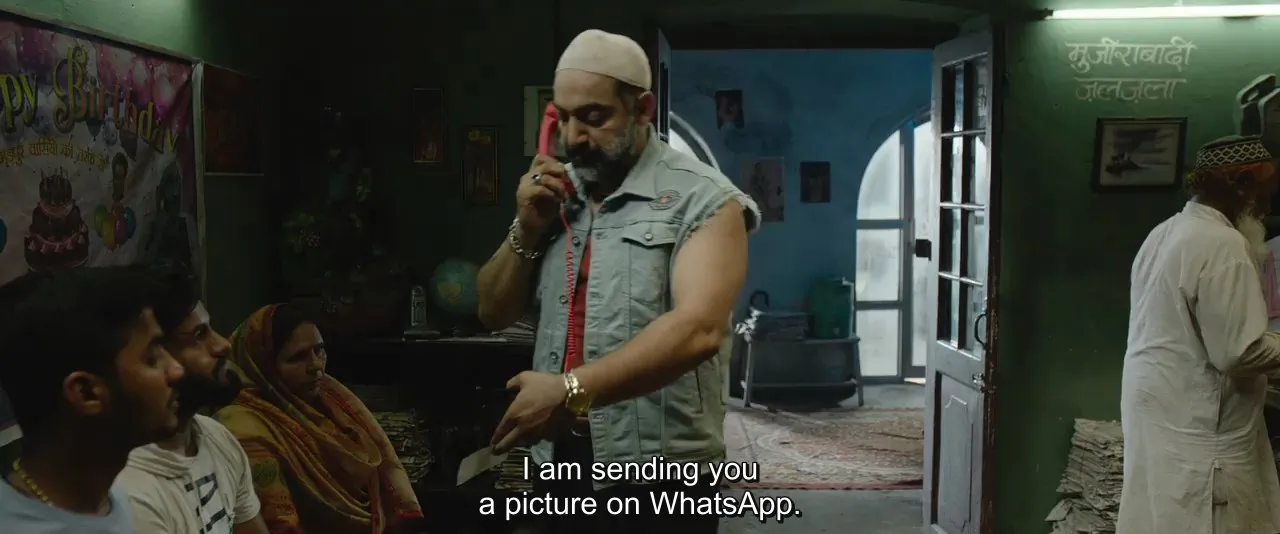Movie Screenshot